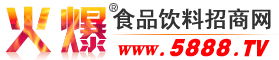 柳州市富英華工貿(mào)有限公司